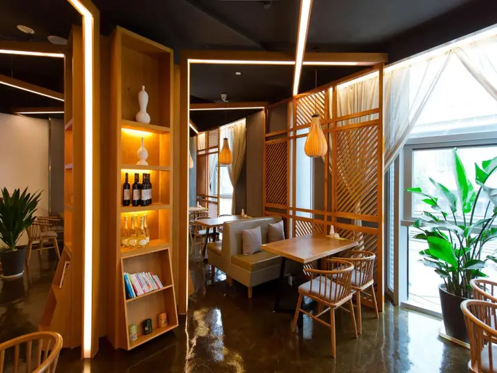 Чанчжоу: Musang Smart Hotel Changzhou