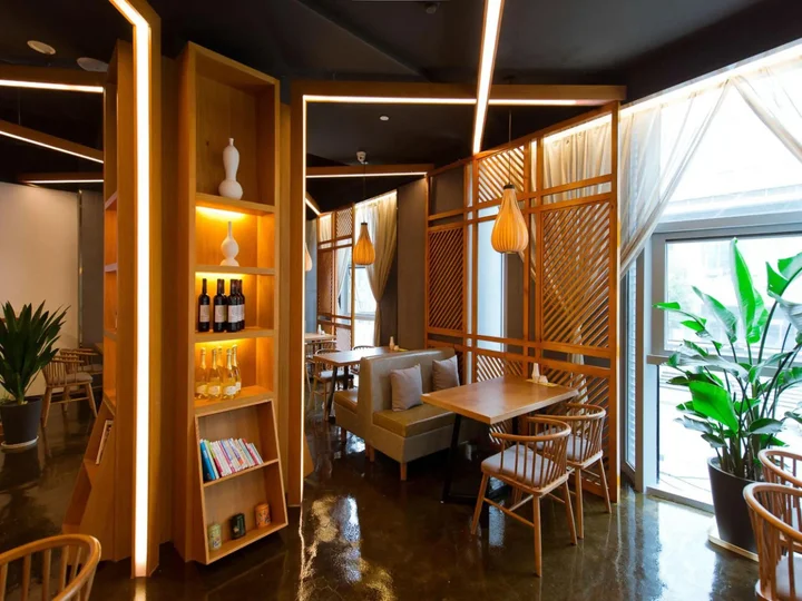 Чанчжоу: Musang Smart Hotel Changzhou