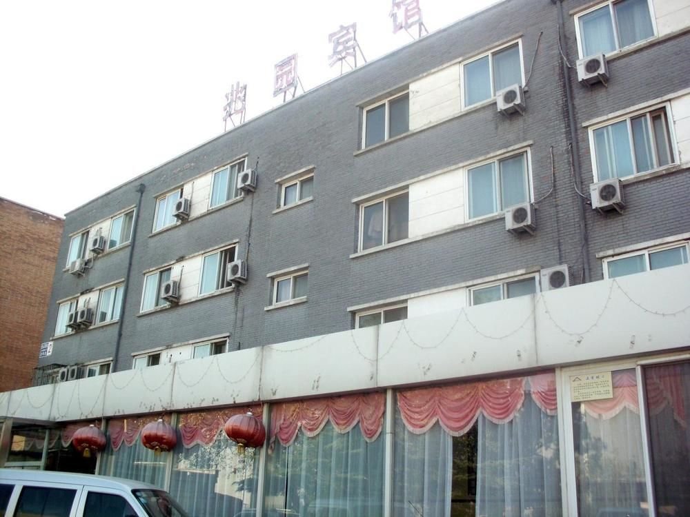 Hejia Inn Zhaoyuan Branch — фото 1