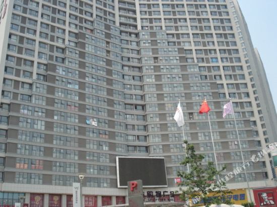 Yingtuo Ailishe Apartments — фото 4