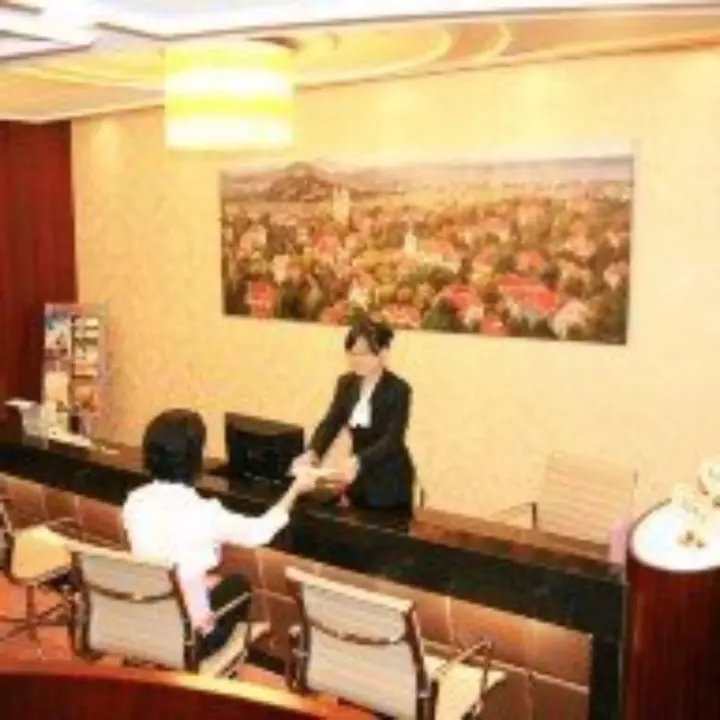 Циндао: Qingdao Oceanwide Elite Hotel