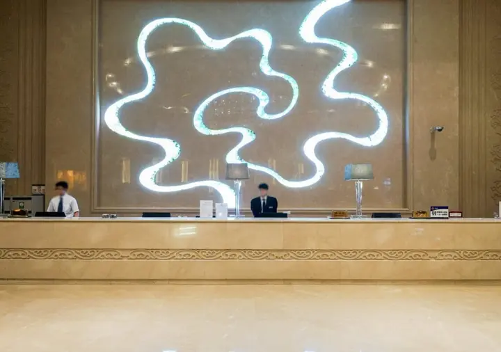 Пекин: Ritan Hotel Downtown Beijing