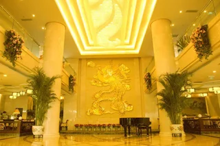 Пекин: Beijing Phoenix Grand Hotel