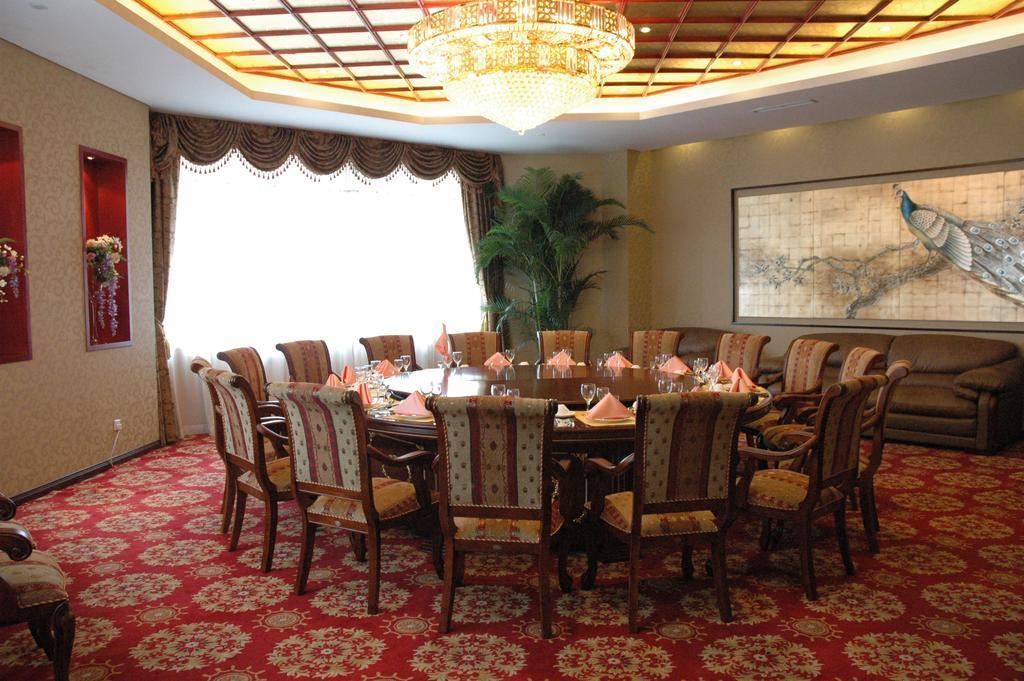 Пекин: Beijing Phoenix Grand Hotel