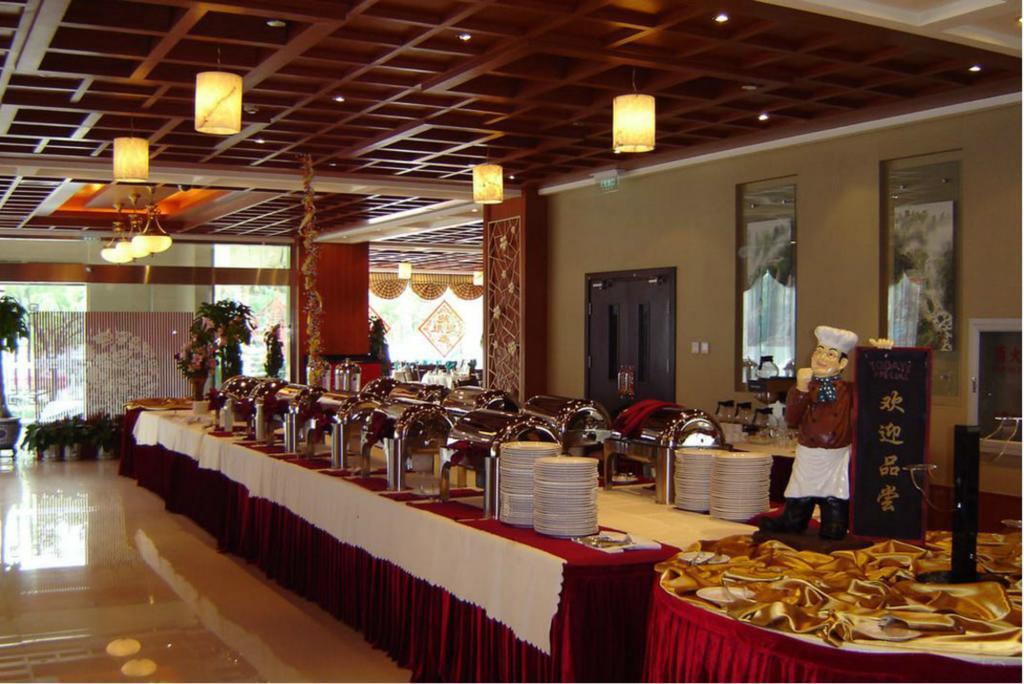 Пекин: Beijing Phoenix Grand Hotel
