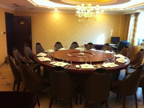 Синъи: Xingyi City Full House Wenzhou Hotel