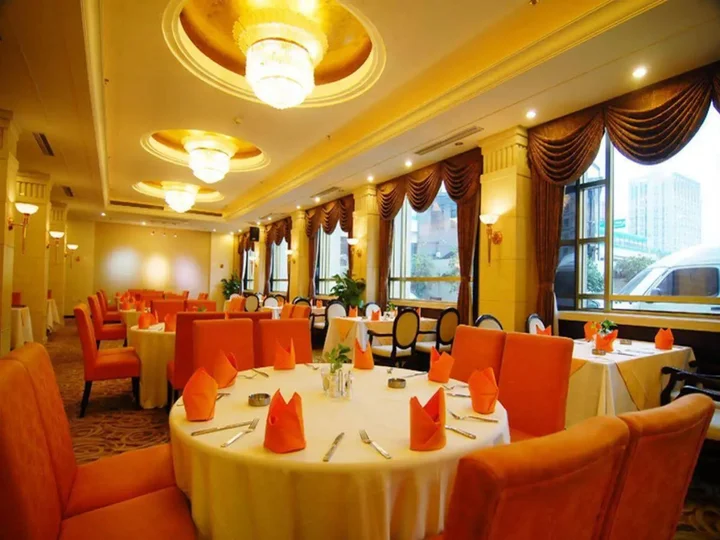 Шанхай: Jinrong International Hotel