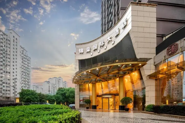 Шанхай: Jinrong International Hotel