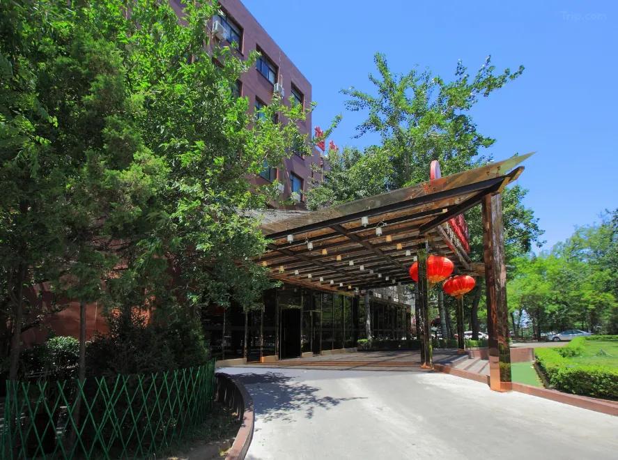 Пекин: Capital Airport International Hotel