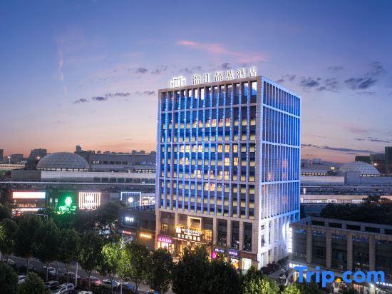 Ухань: Jinjiang Metropolo Wuhan Jingkai Wanda