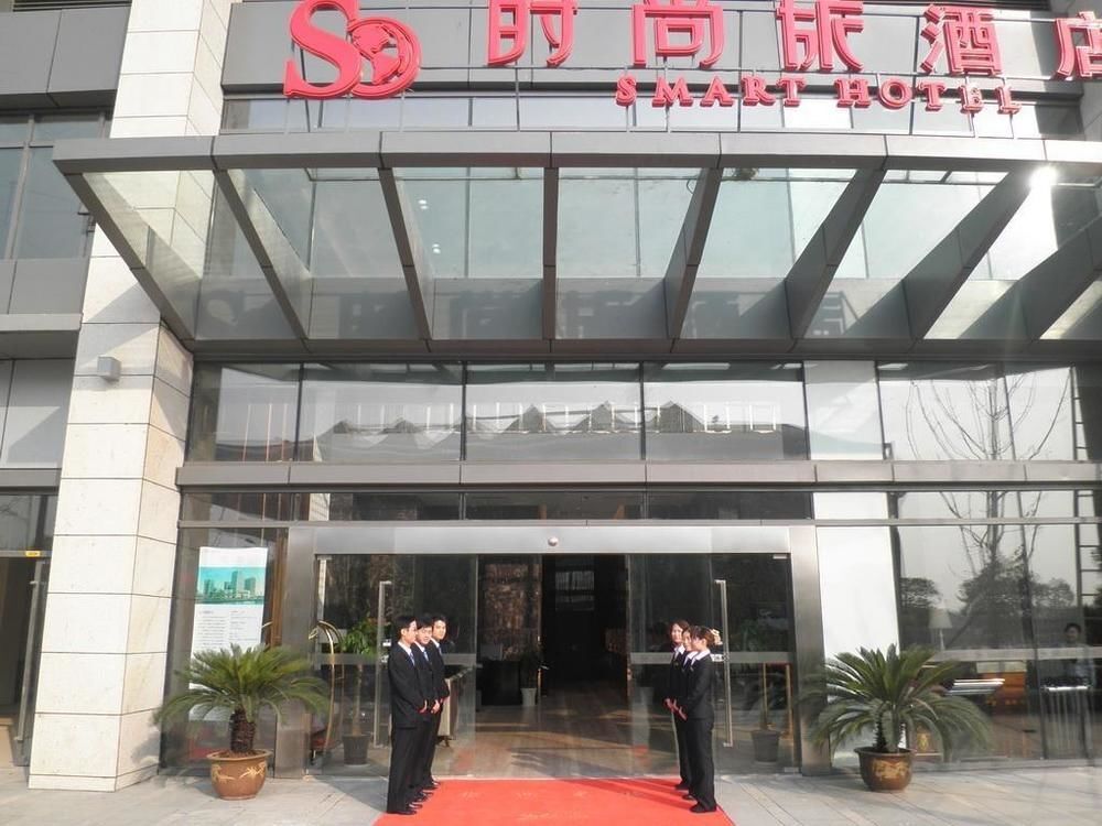 Ухань: Jinjiang Metropolo Wuhan Jingkai Wanda