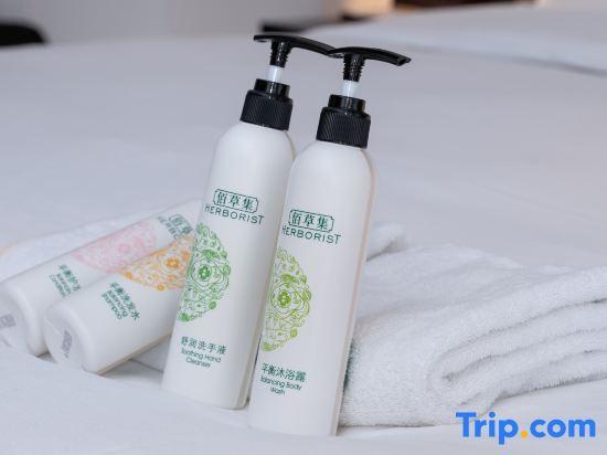 Ухань: Jinjiang Metropolo Wuhan Jingkai Wanda