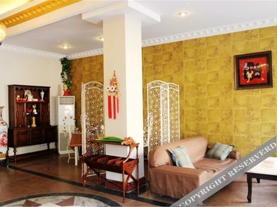 Циндао: Shenghuo Lin Hotel