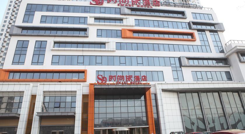 Лянфан: Smart Hotel Langfang Xinhua Road