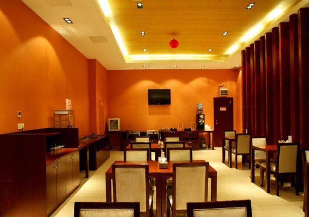 Фучжоу: Metropolo Fuzhou Taijiang