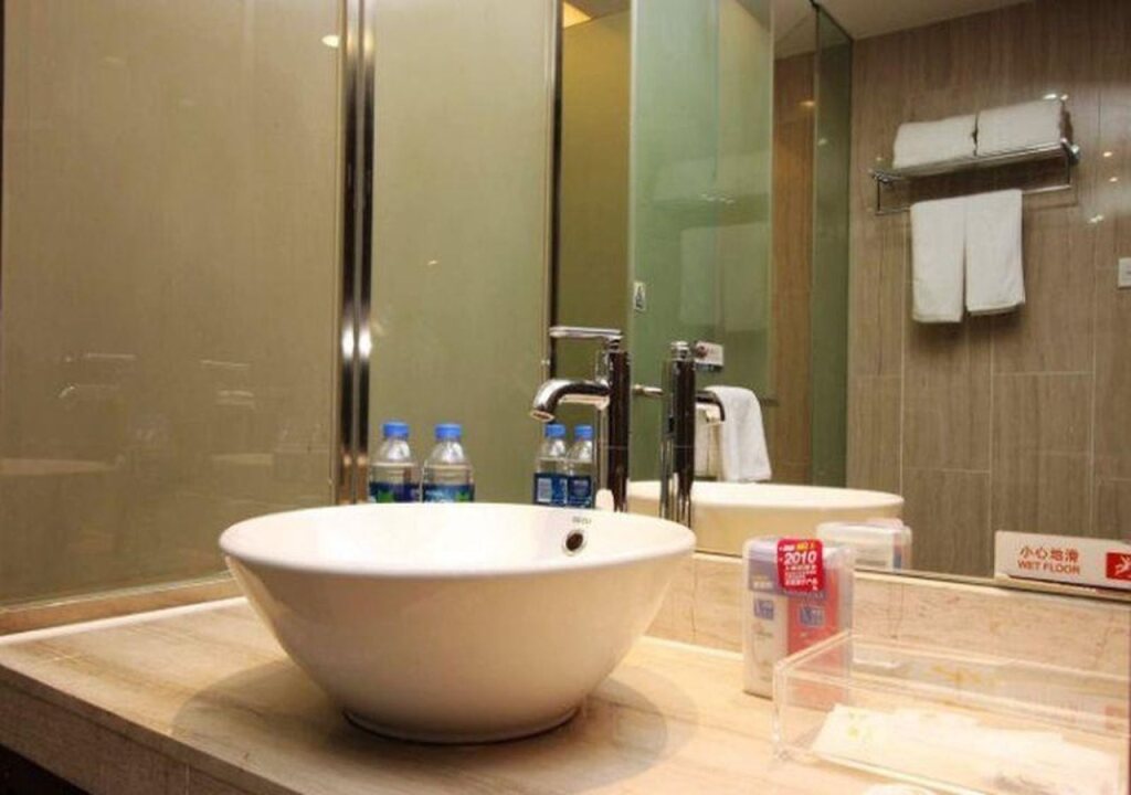 Фучжоу: Metropolo Fuzhou Taijiang