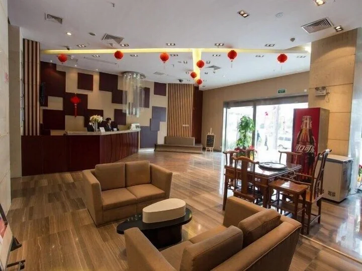 Фучжоу: Metropolo Fuzhou Taijiang