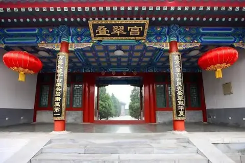 Пекин: The Juyongguan Great Wall Hotel Beijing