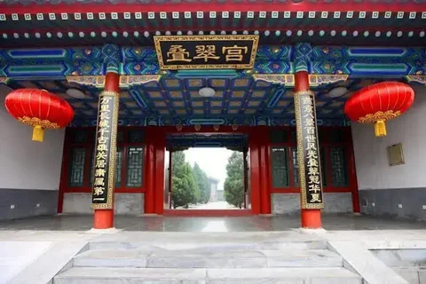 Пекин: The Juyongguan Great Wall Hotel Beijing