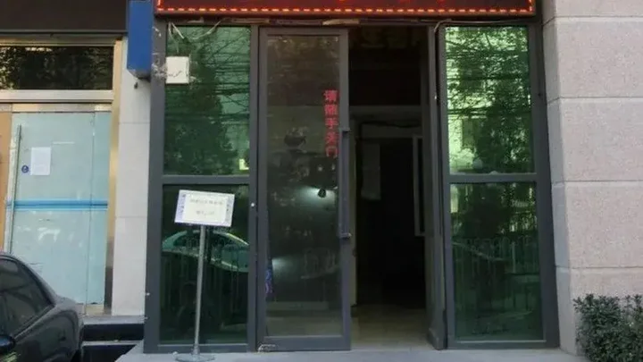 Пекин: Atour Hotel Beijing Guomao Jinsong