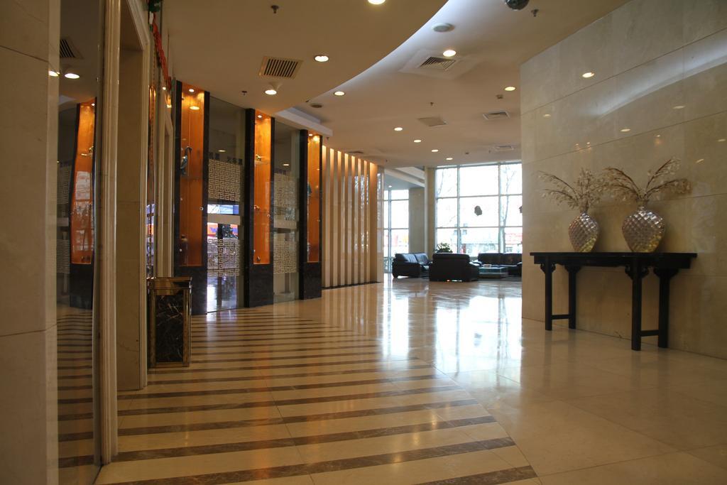 Пекин: Atour Hotel Beijing Guomao Jinsong
