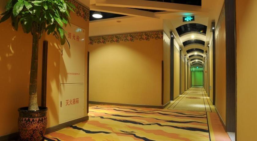Далянь: Dalian Jincheng Express Hotel