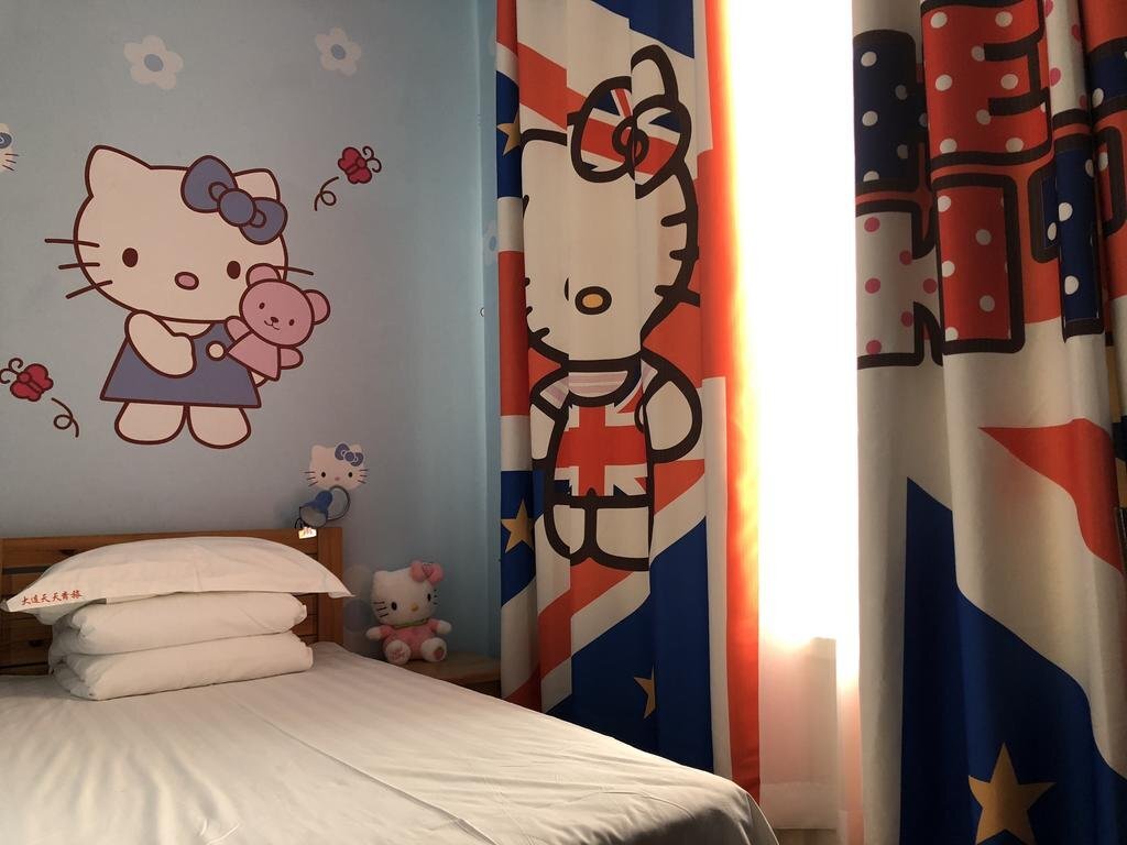 Далянь: Dalian Tiantian International Youth Hostel