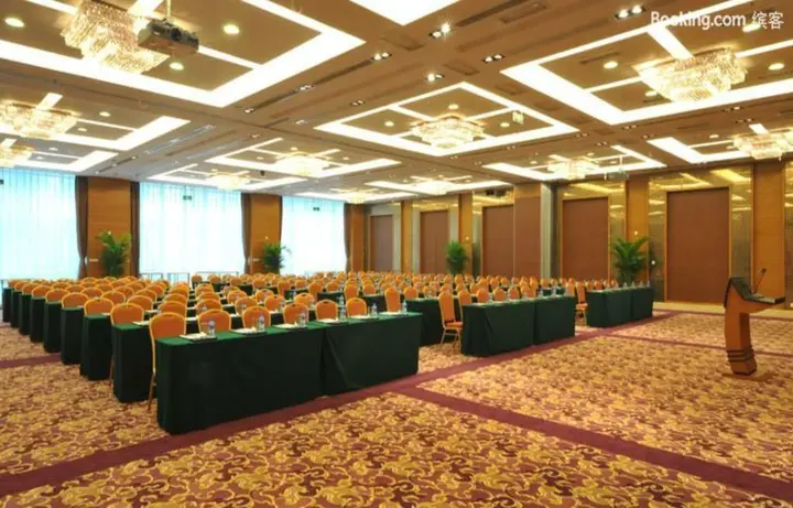 Пекин: Geosciences International Conference Centre