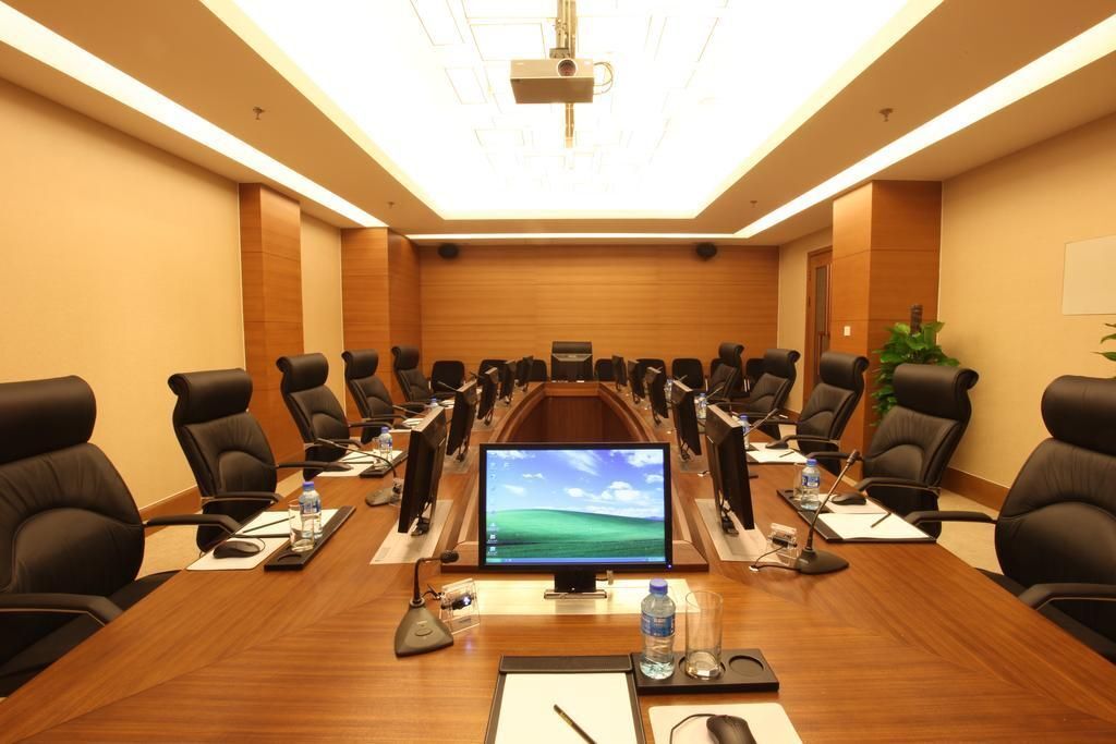 Пекин: Geosciences International Conference Centre