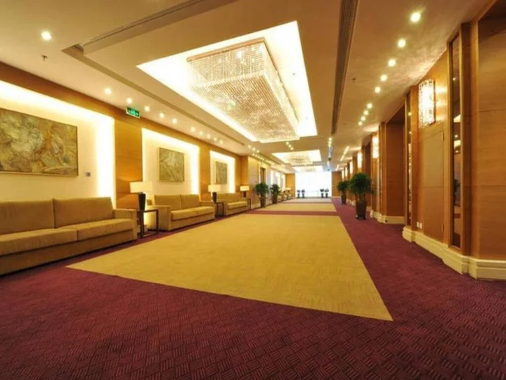 Пекин: Geosciences International Conference Centre
