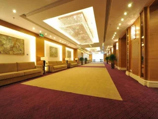 Пекин: Geosciences International Conference Centre