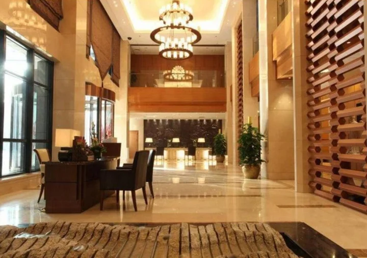 Пекин: Geosciences International Conference Centre