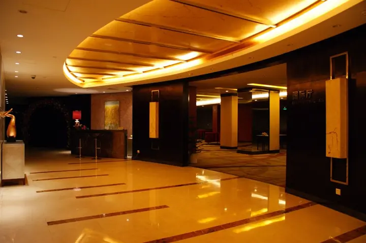 Иу: Yiwu International Mansion