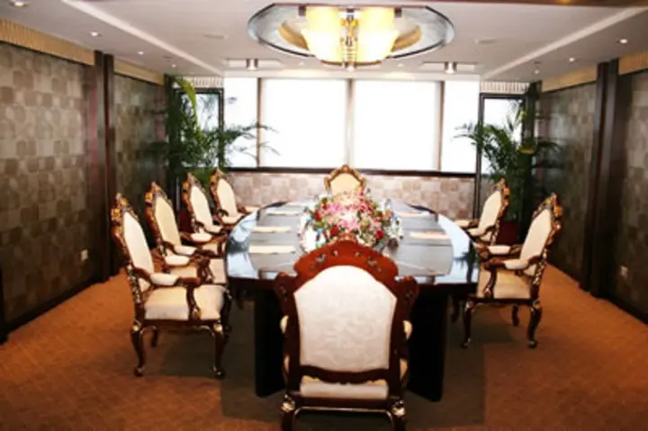 Пекин: Beijing Henan Plaza Hotel