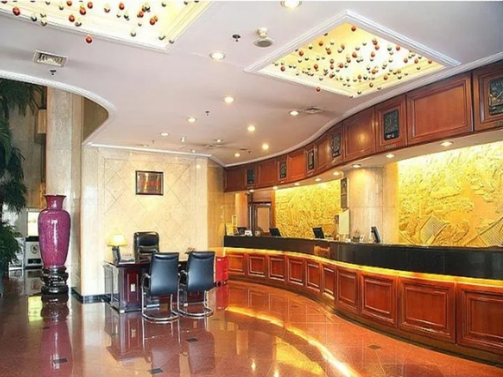 Пекин: Beijing Henan Plaza Hotel