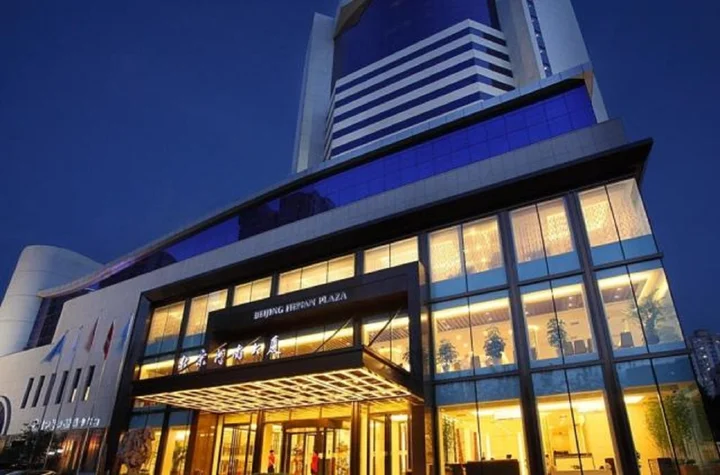 Пекин: Beijing Henan Plaza Hotel