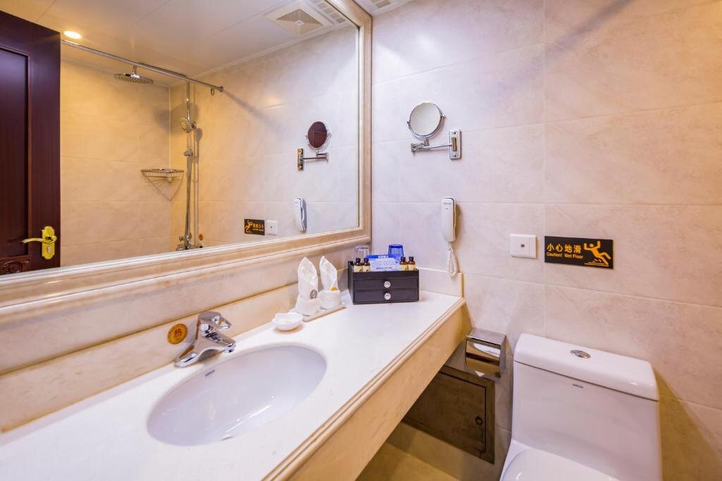 Пекин: Beijing Commercial Business Hotel