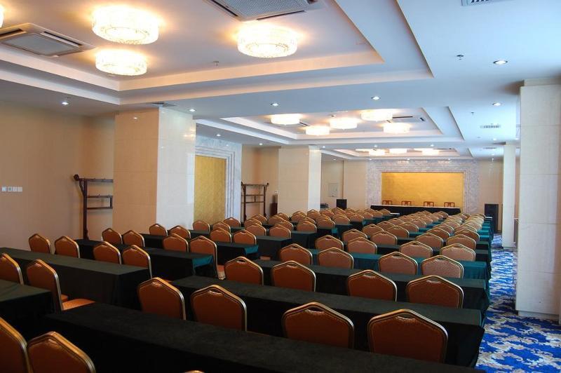 Пекин: Beijing Commercial Business Hotel