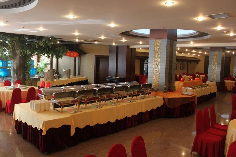Пекин: Beijing Commercial Business Hotel