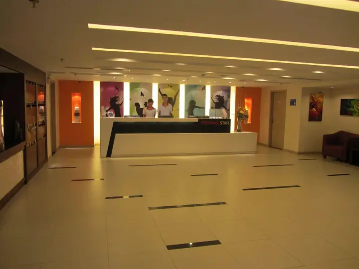 Шанхай: Genting Star Shanghai