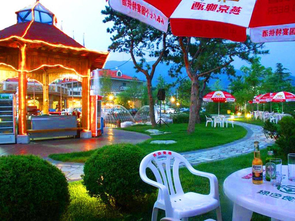 Пекин: Fragrant Hill Empark Hotel