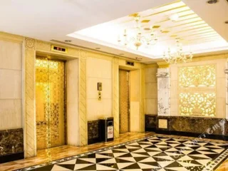 Пекин: Fragrant Hill Empark Hotel