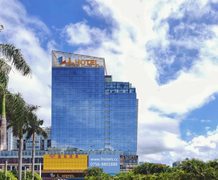 Чжухай: L Hotel - Changsheng Branch