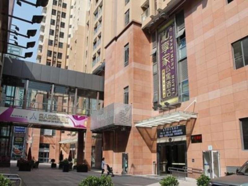 The Glory Best Residence Apartment Hotel — фото 1