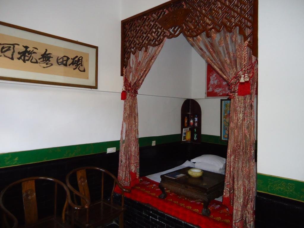 Цзиньчжун: Tianyi Hotel-Pingyao