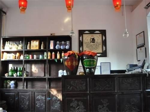 Цзиньчжун: Tianyi Hotel-Pingyao