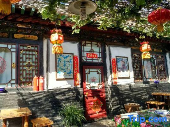 Цзиньчжун: Tianyi Hotel-Pingyao