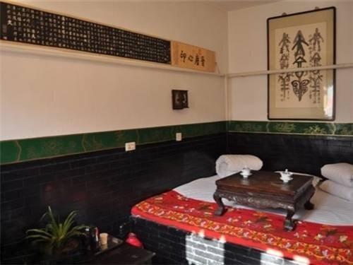 Цзиньчжун: Tianyi Hotel-Pingyao
