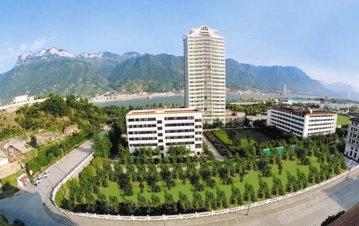 Ичан: Three Gorges Project