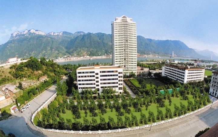 Ичан: Three Gorges Project